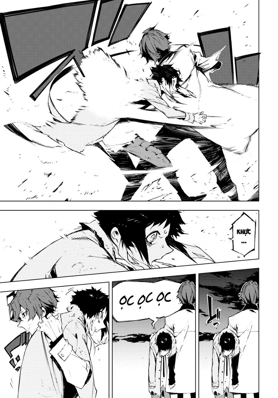 Văn Hào Lưu Lạc: Quái Thú: Chapter 1