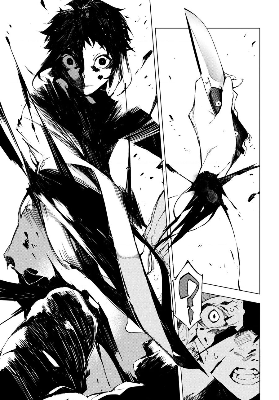 Văn Hào Lưu Lạc: Quái Thú: Chapter 1