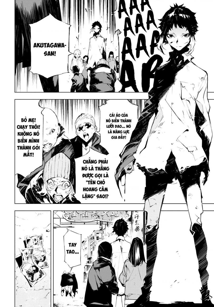 Văn Hào Lưu Lạc: Quái Thú: Chapter 1