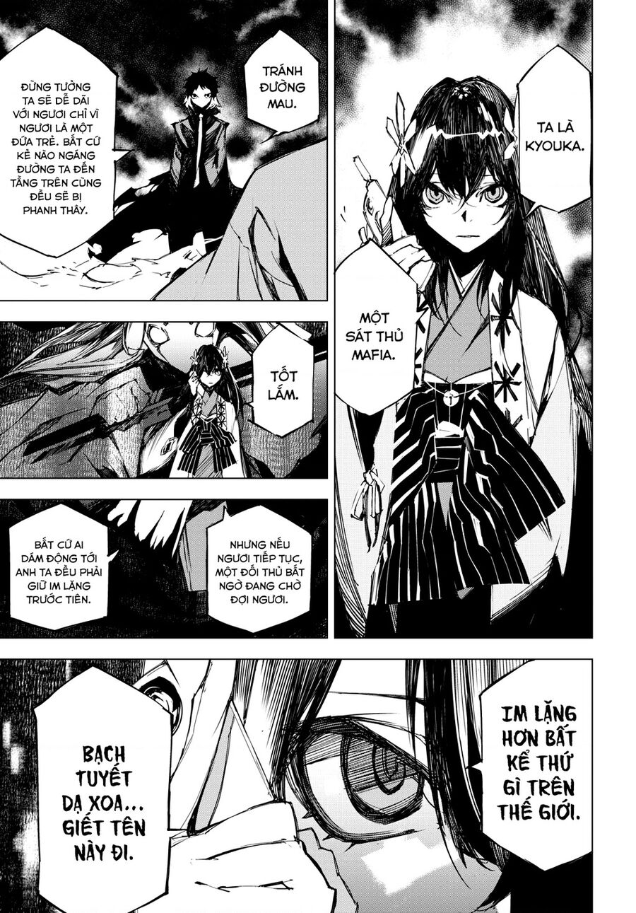 Văn Hào Lưu Lạc: Quái Thú: Chapter 10