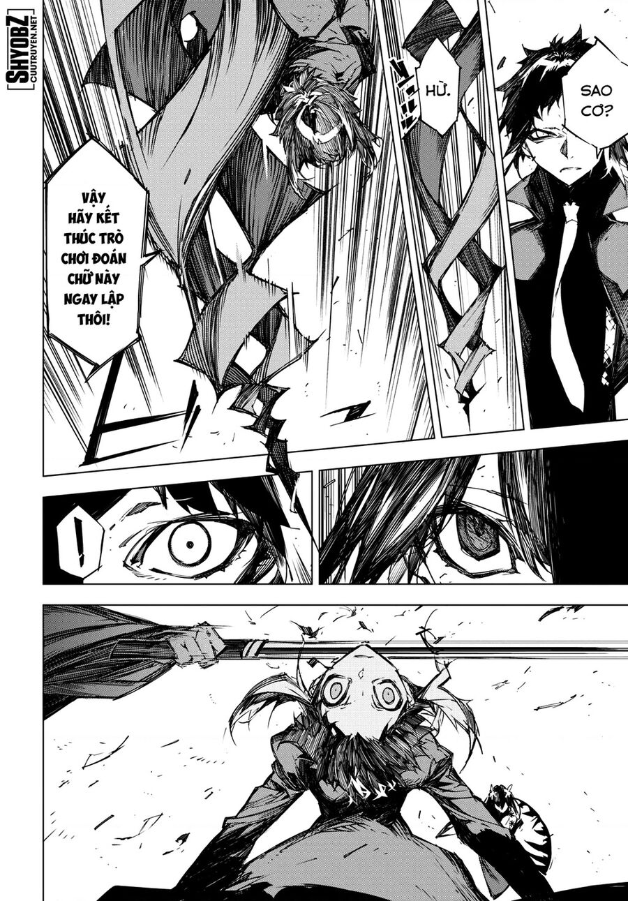 Văn Hào Lưu Lạc: Quái Thú: Chapter 10