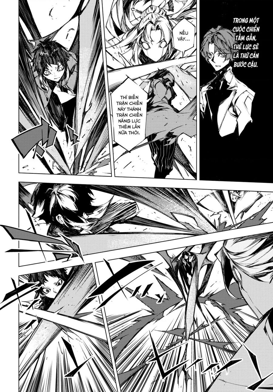 Văn Hào Lưu Lạc: Quái Thú: Chapter 10