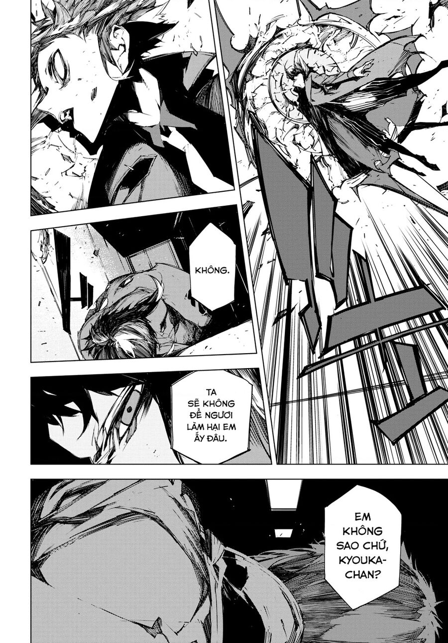 Văn Hào Lưu Lạc: Quái Thú: Chapter 10