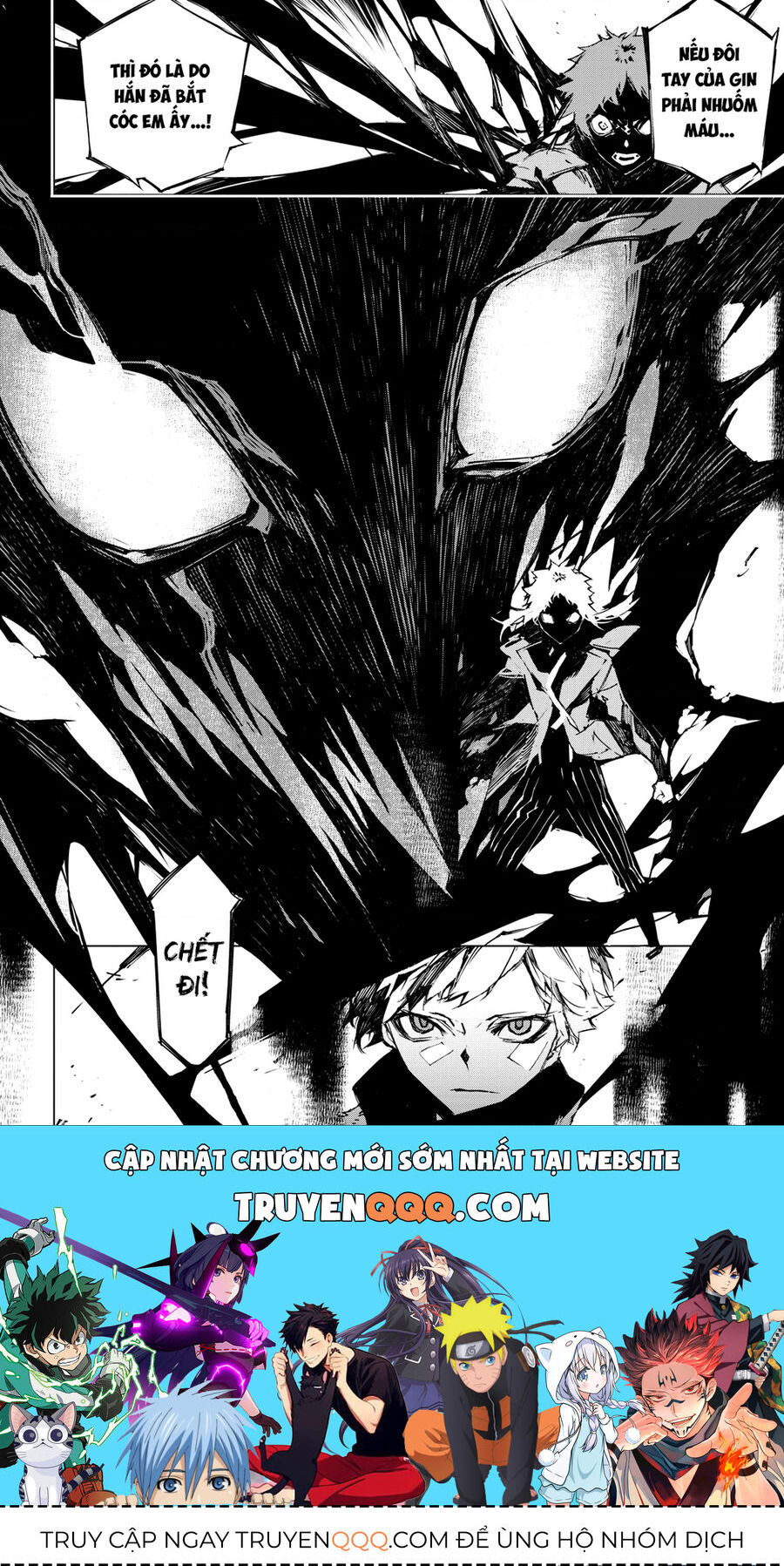 Văn Hào Lưu Lạc: Quái Thú: Chapter 10