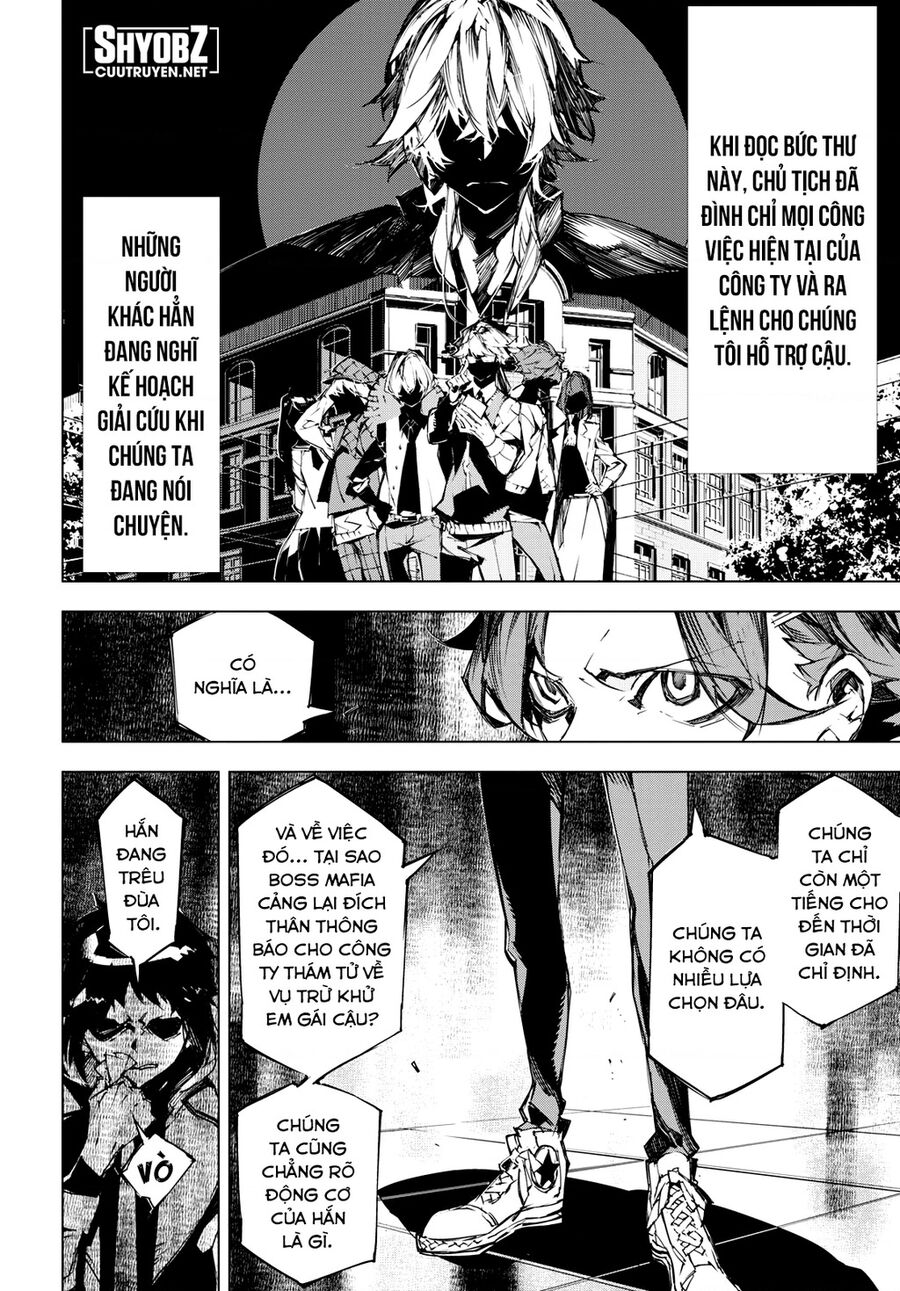 Văn Hào Lưu Lạc: Quái Thú: Chapter 11