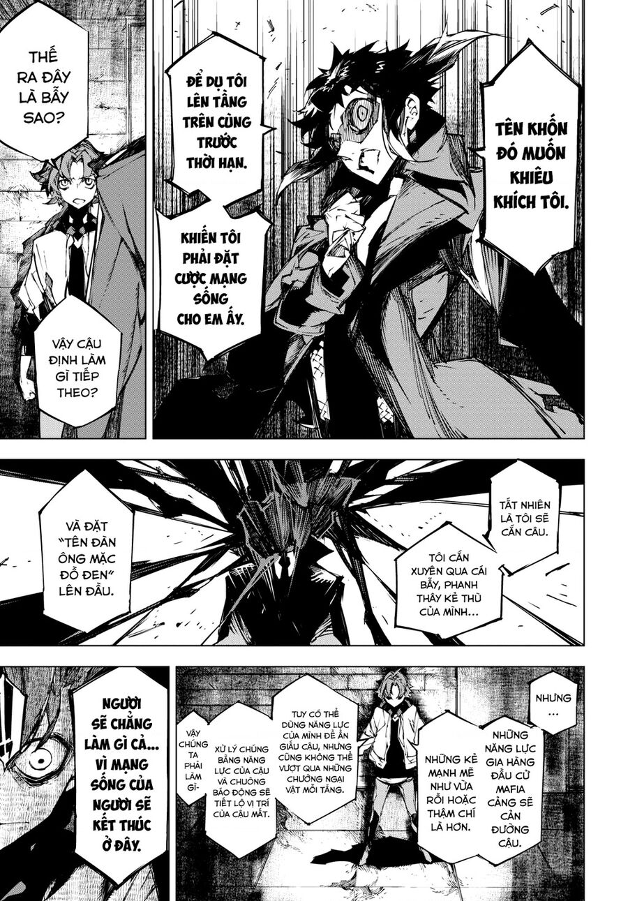 Văn Hào Lưu Lạc: Quái Thú: Chapter 11