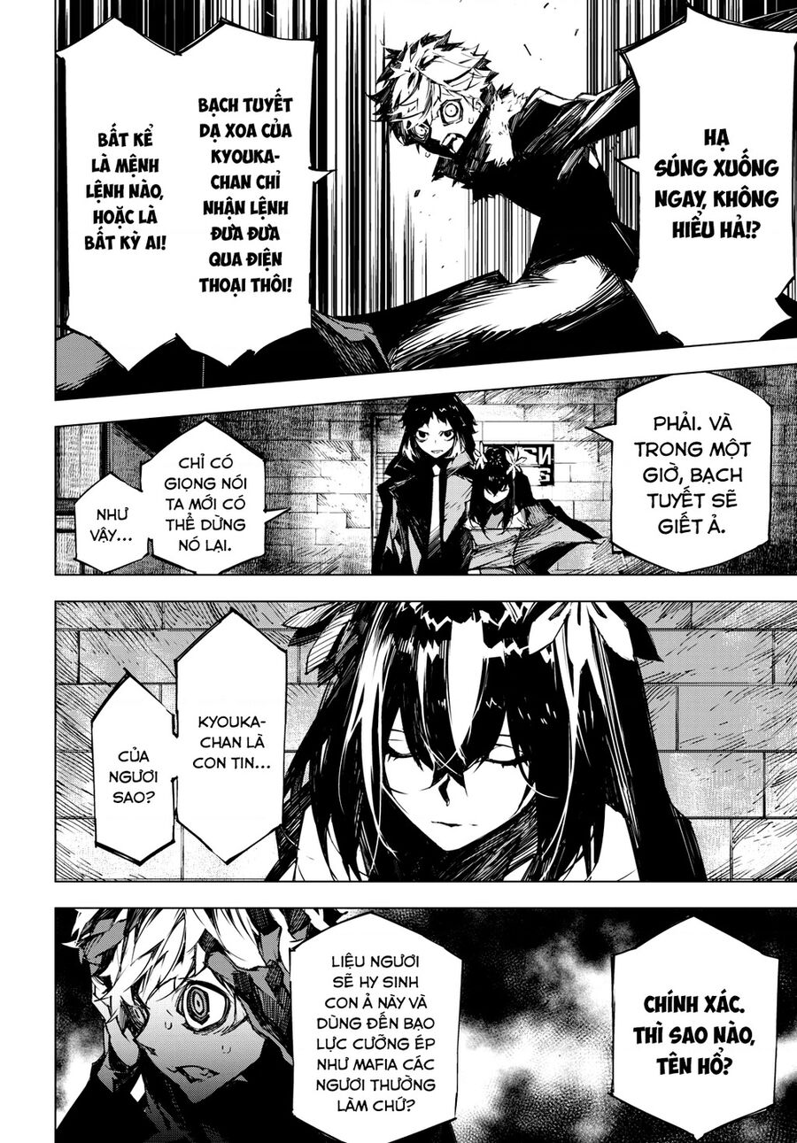 Văn Hào Lưu Lạc: Quái Thú: Chapter 11