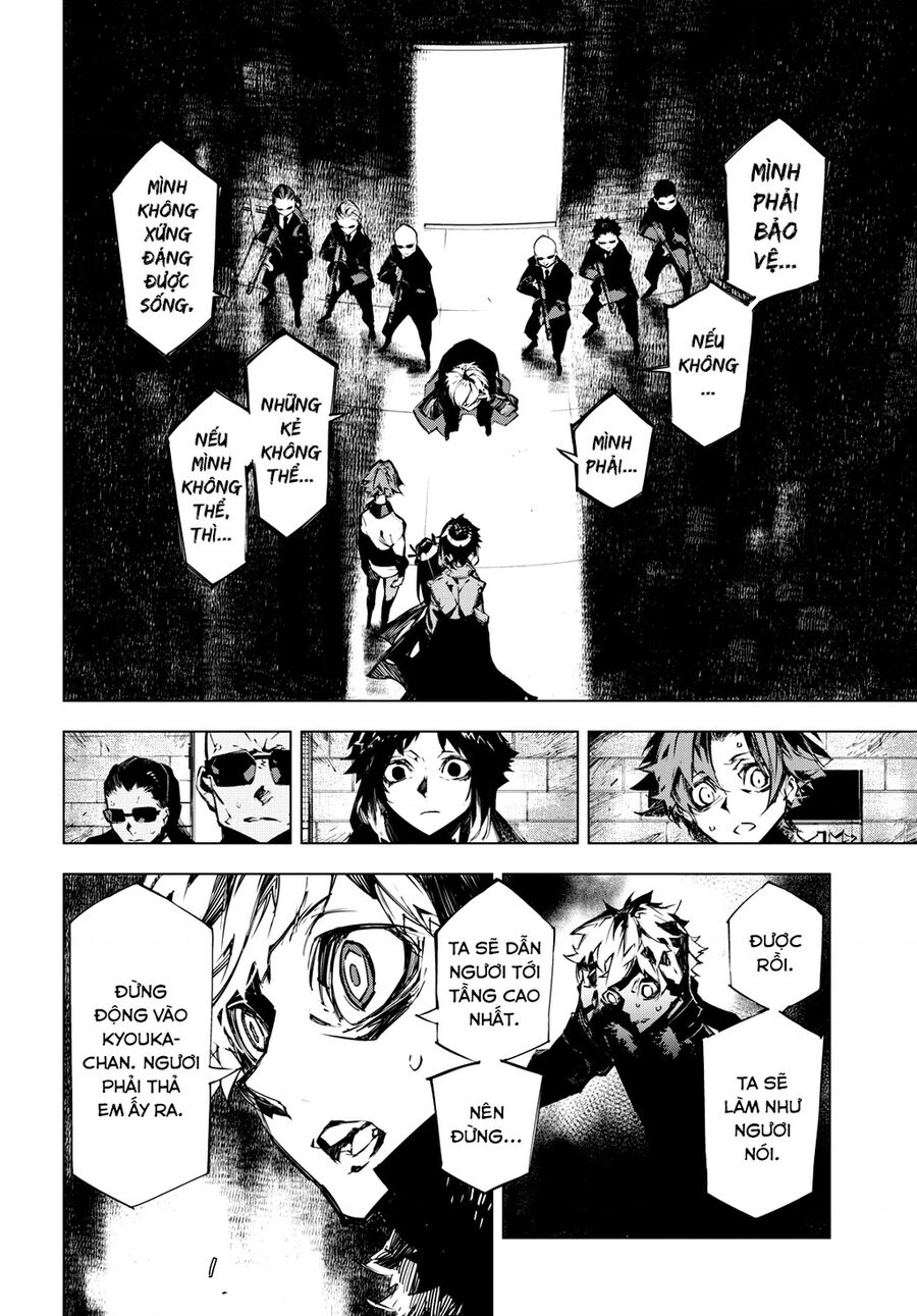 Văn Hào Lưu Lạc: Quái Thú: Chapter 11