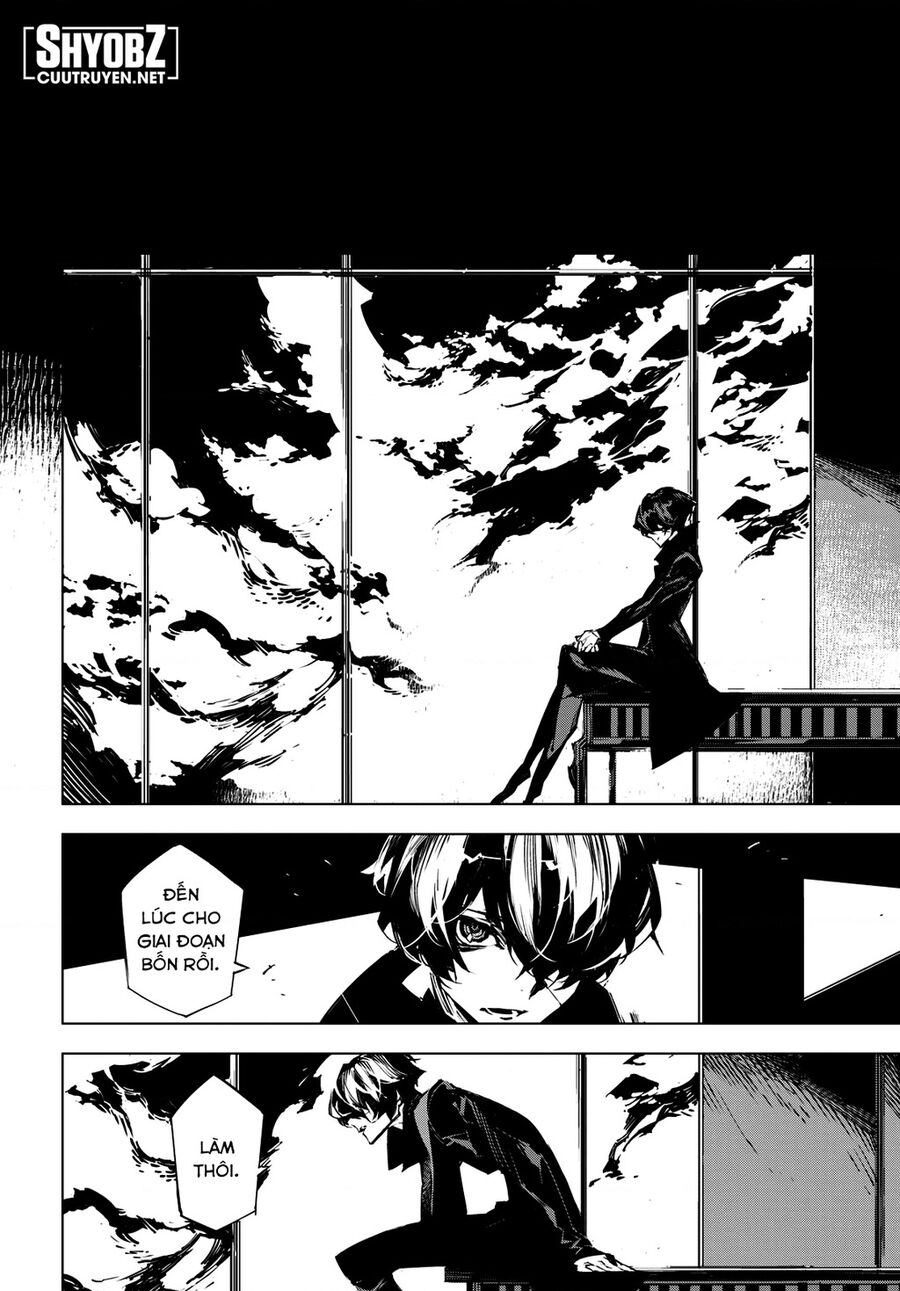 Văn Hào Lưu Lạc: Quái Thú: Chapter 11