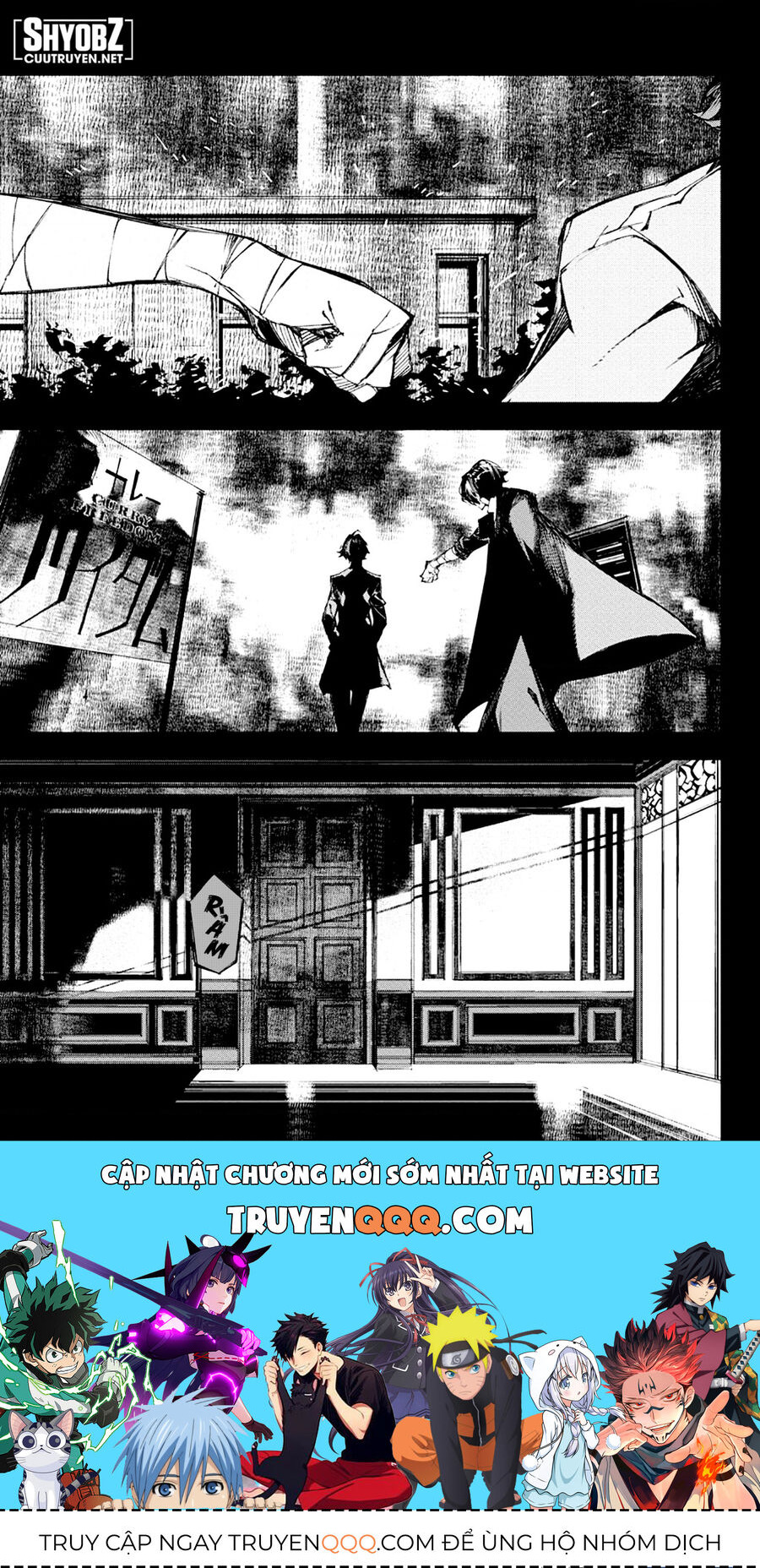 Văn Hào Lưu Lạc: Quái Thú: Chapter 11