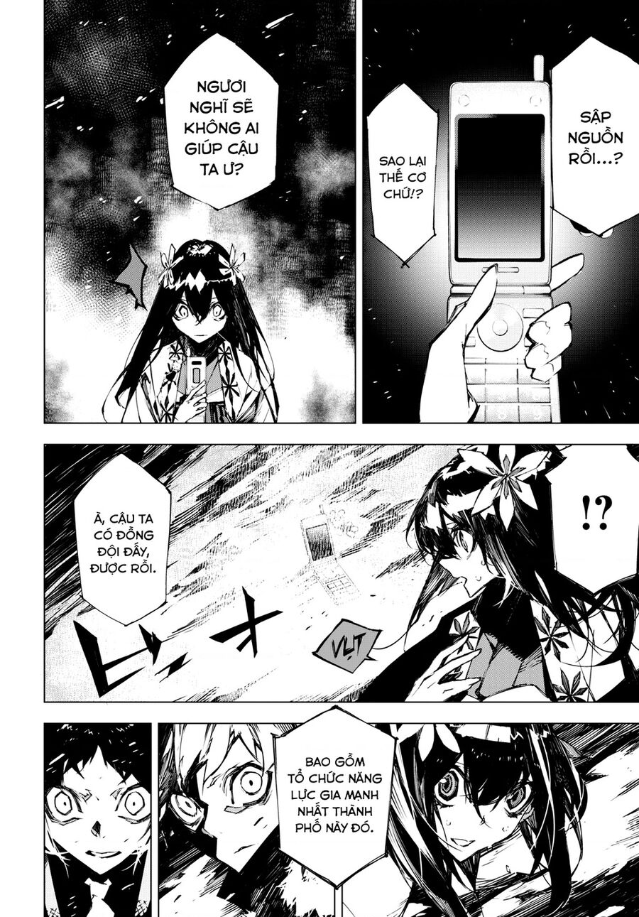 Văn Hào Lưu Lạc: Quái Thú: Chapter 11