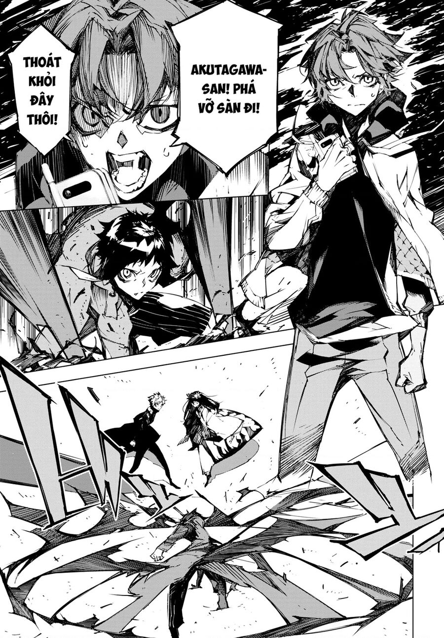 Văn Hào Lưu Lạc: Quái Thú: Chapter 11