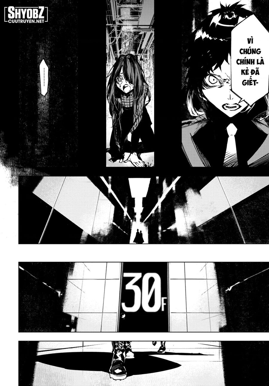 Văn Hào Lưu Lạc: Quái Thú: Chapter 12