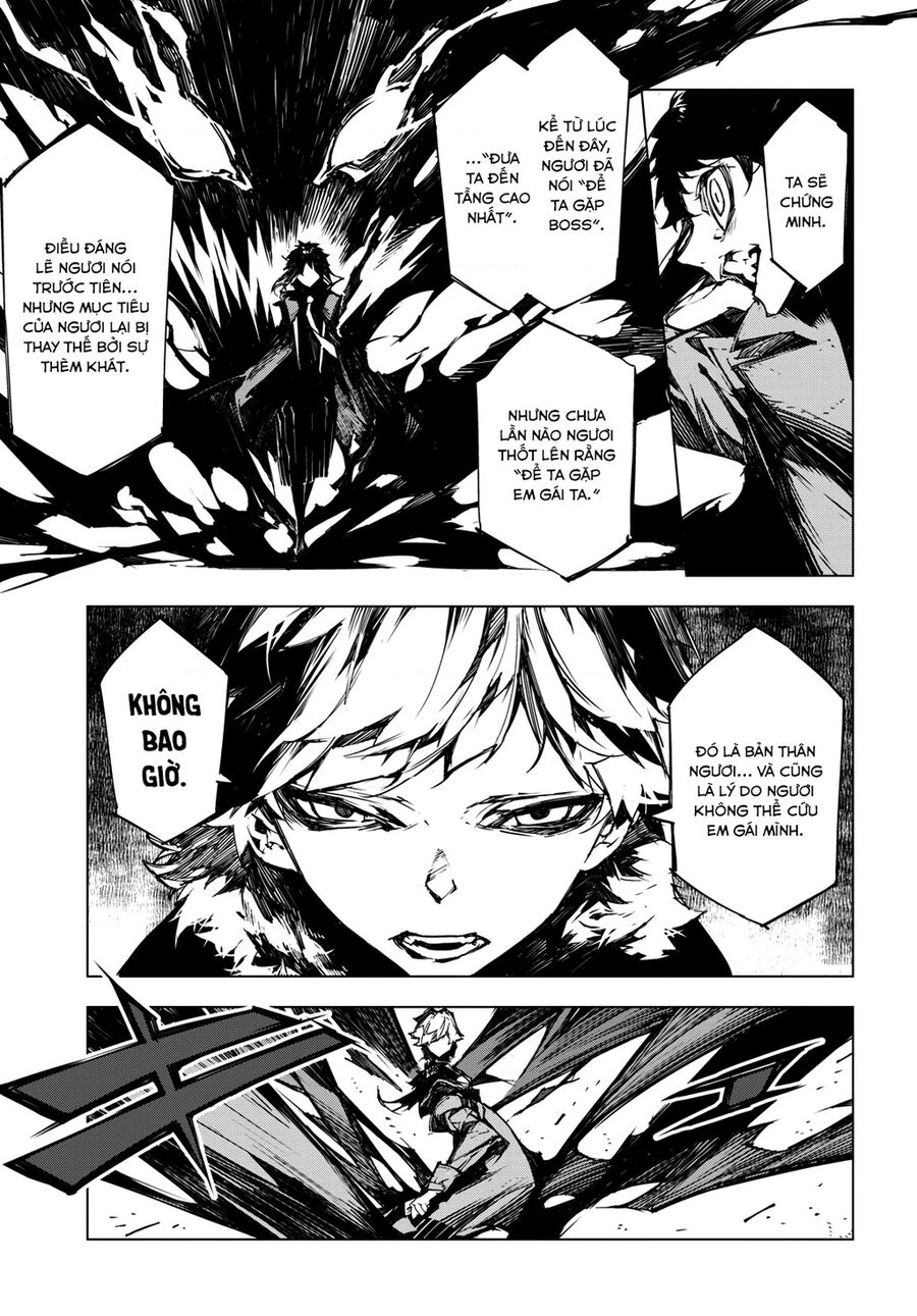 Văn Hào Lưu Lạc: Quái Thú: Chapter 12