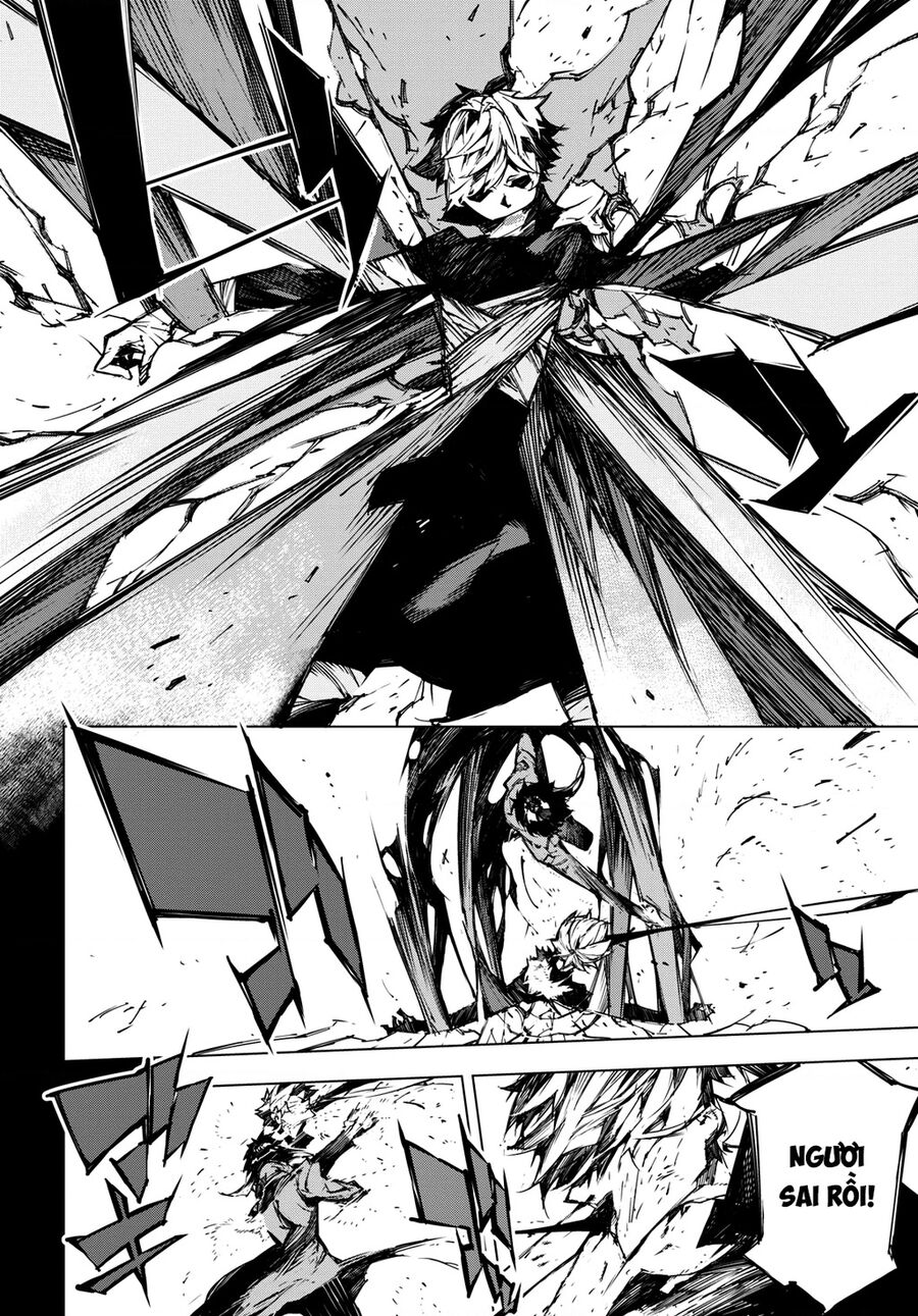 Văn Hào Lưu Lạc: Quái Thú: Chapter 12