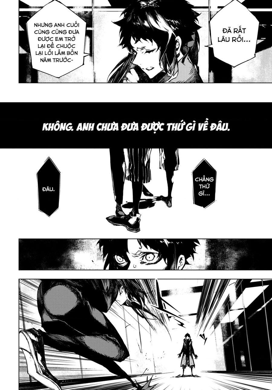 Văn Hào Lưu Lạc: Quái Thú: Chapter 12