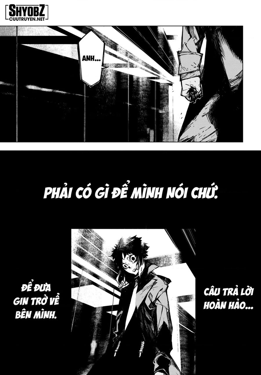 Văn Hào Lưu Lạc: Quái Thú: Chapter 12