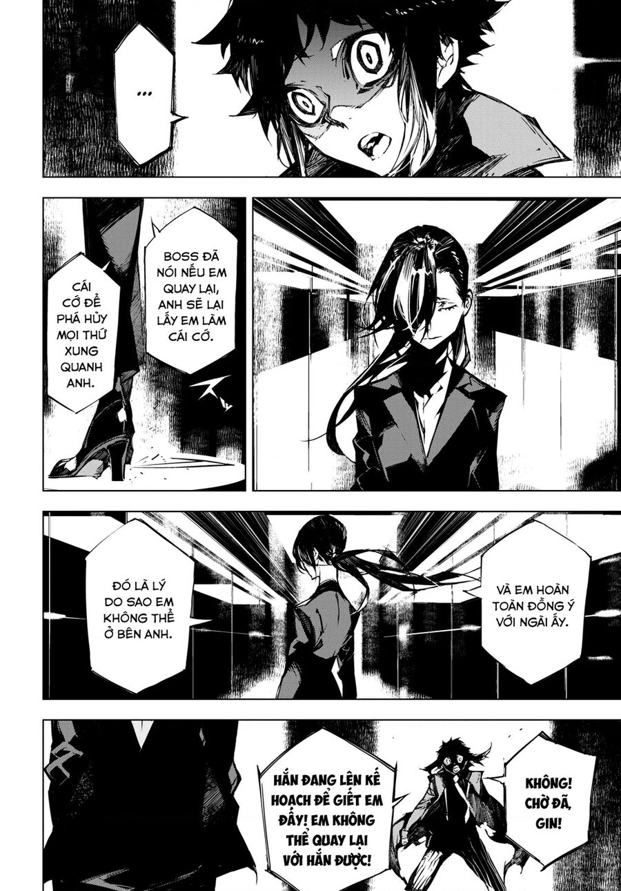 Văn Hào Lưu Lạc: Quái Thú: Chapter 12