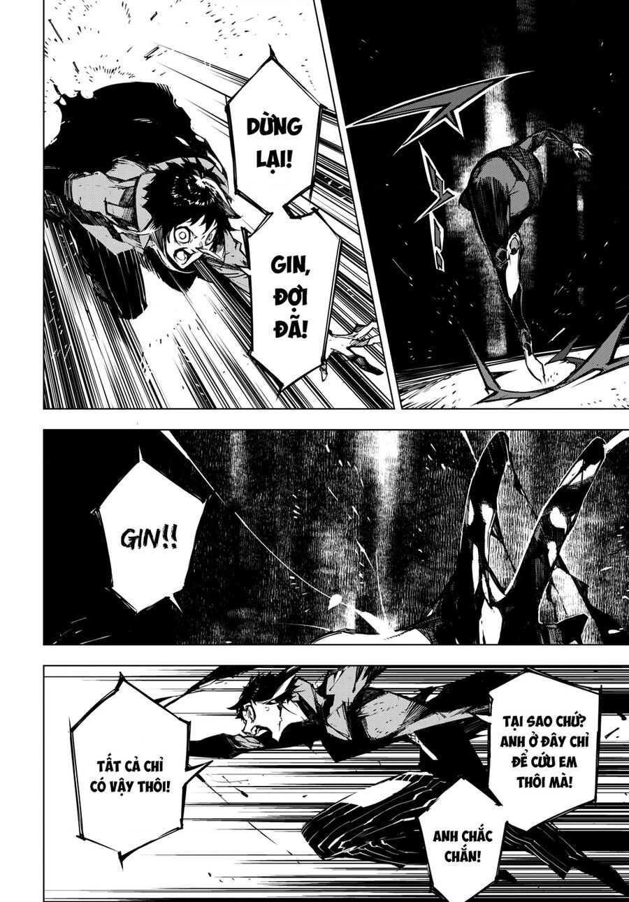 Văn Hào Lưu Lạc: Quái Thú: Chapter 12