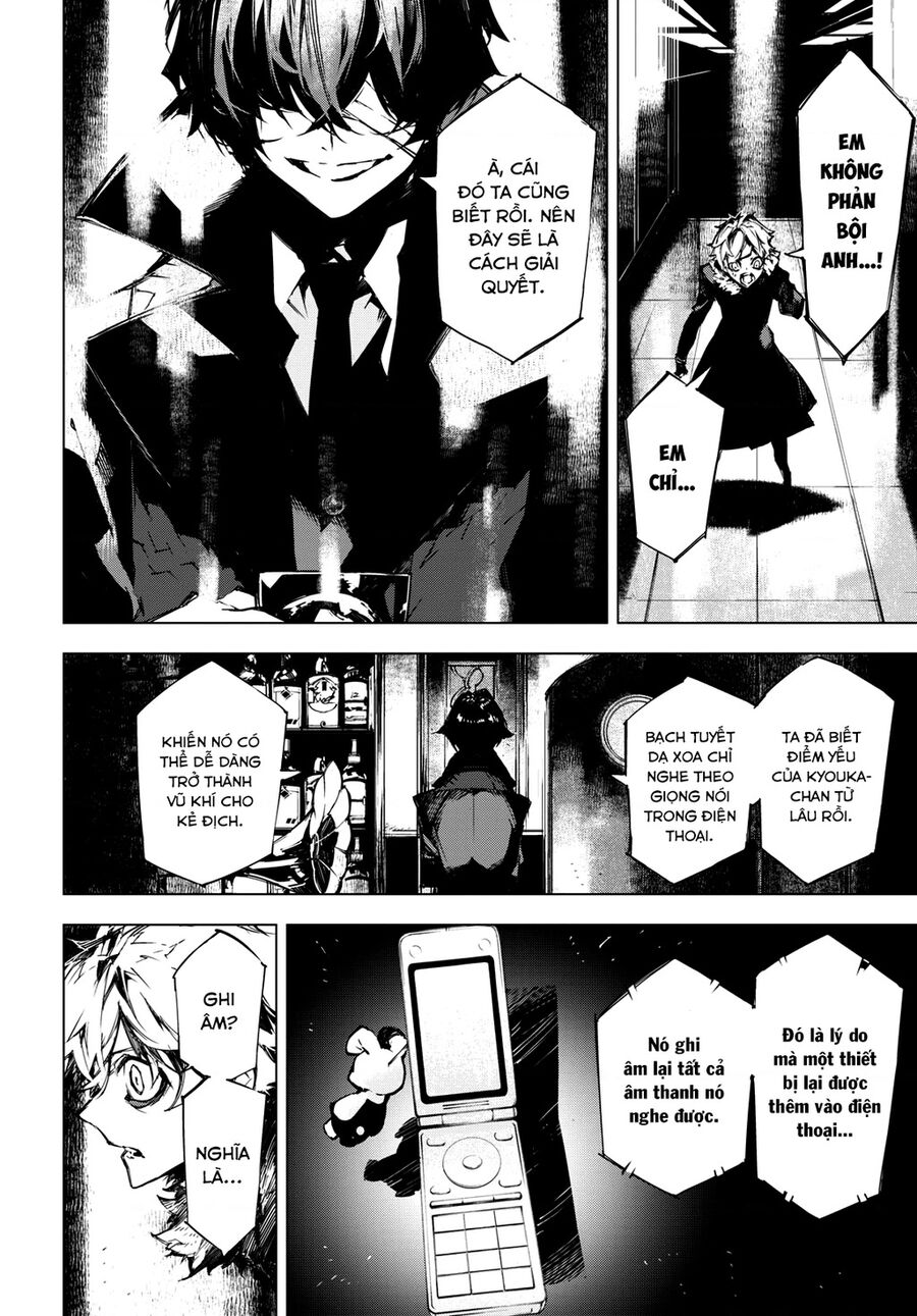 Văn Hào Lưu Lạc: Quái Thú: Chapter 12