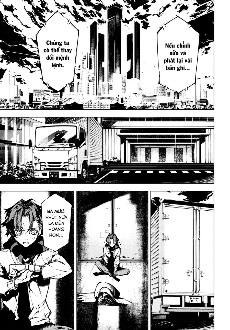 Văn Hào Lưu Lạc: Quái Thú: Chapter 12