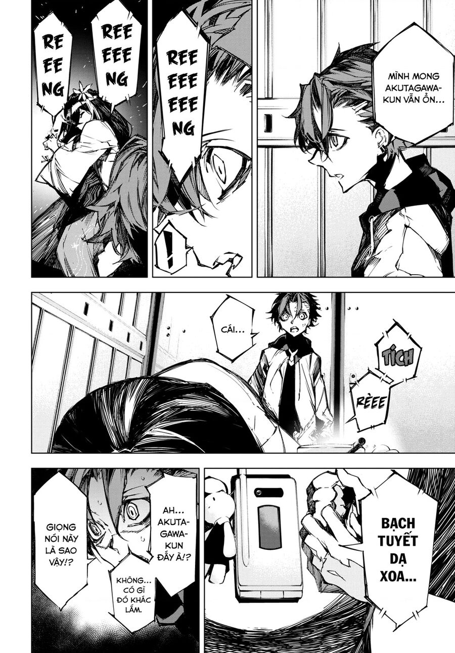 Văn Hào Lưu Lạc: Quái Thú: Chapter 12