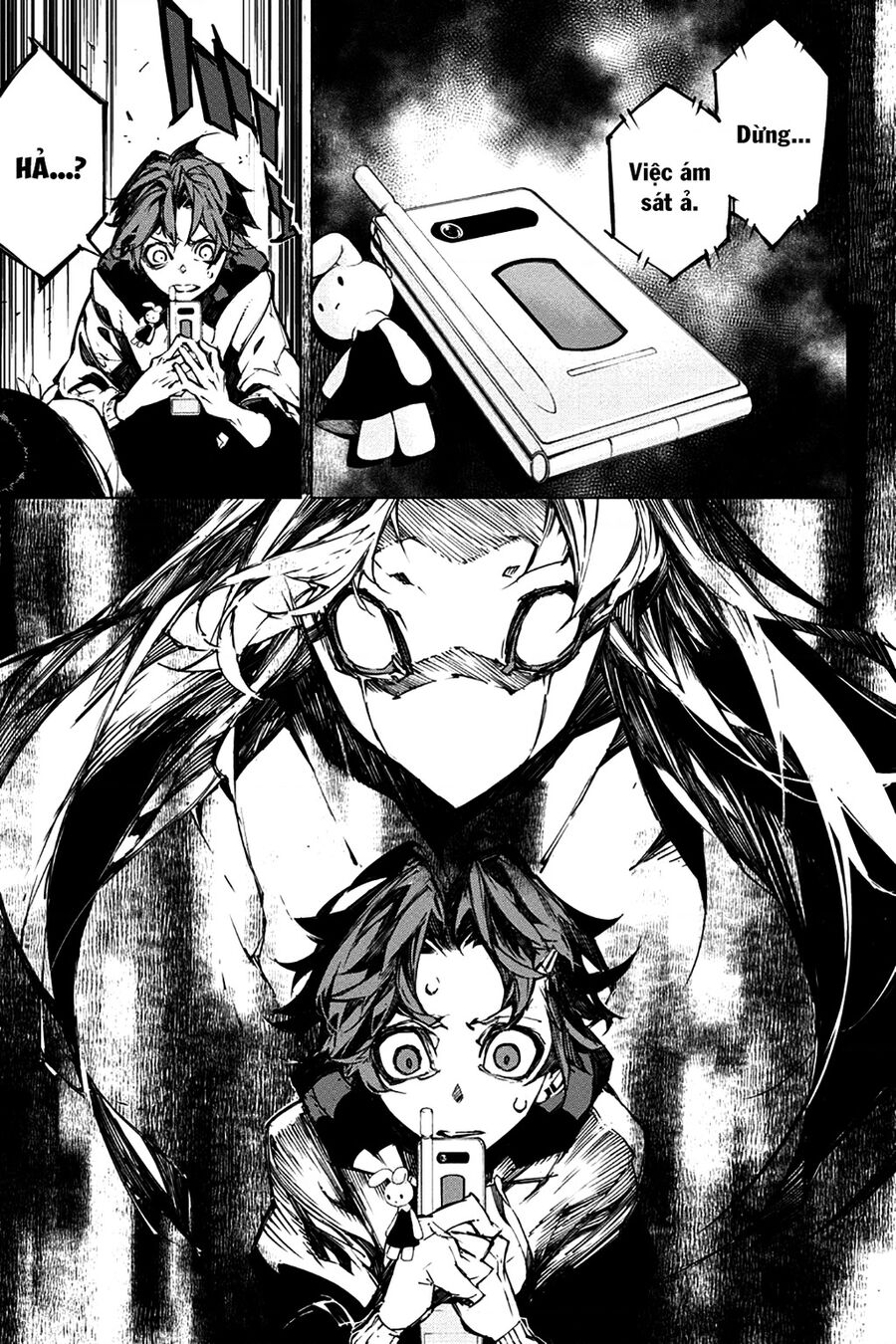 Văn Hào Lưu Lạc: Quái Thú: Chapter 12