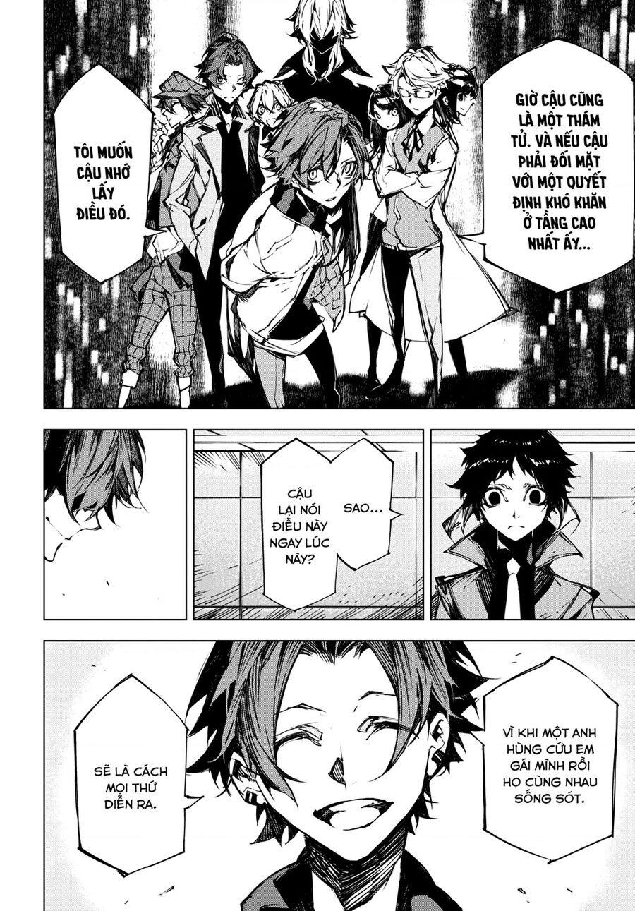 Văn Hào Lưu Lạc: Quái Thú: Chapter 12