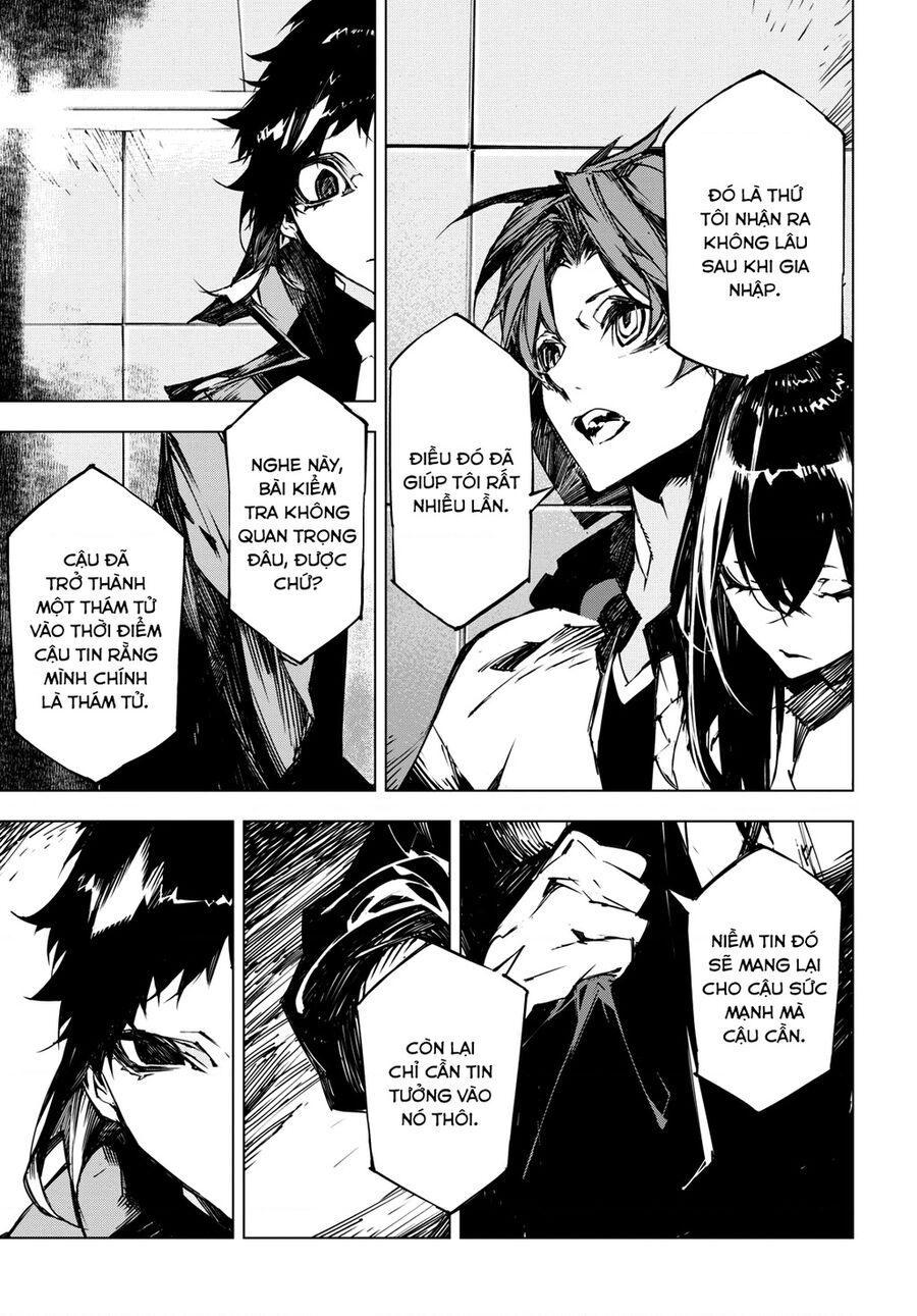 Văn Hào Lưu Lạc: Quái Thú: Chapter 12