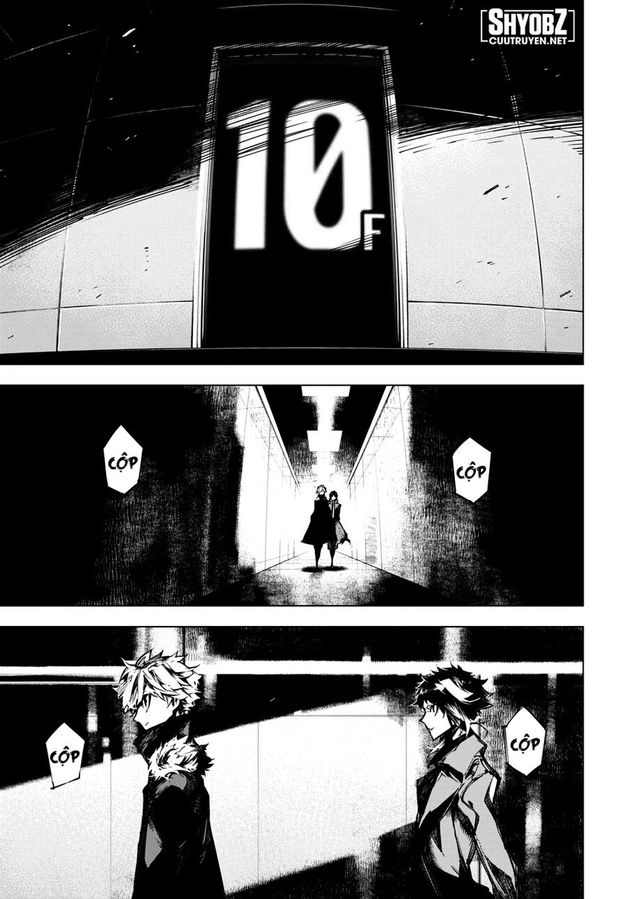 Văn Hào Lưu Lạc: Quái Thú: Chapter 12