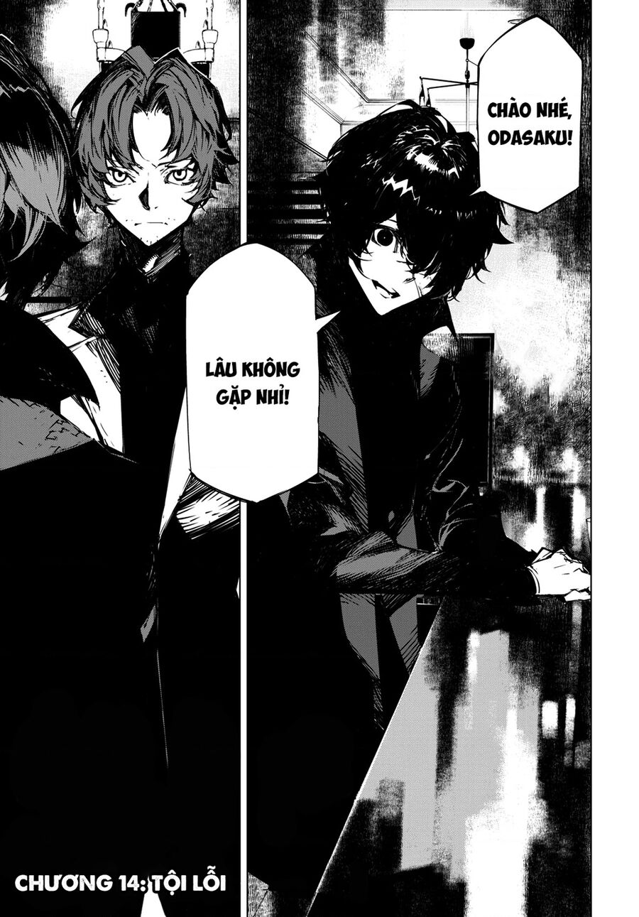 Văn Hào Lưu Lạc: Quái Thú: Chapter 14