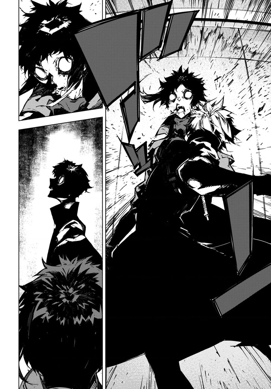 Văn Hào Lưu Lạc: Quái Thú: Chapter 14