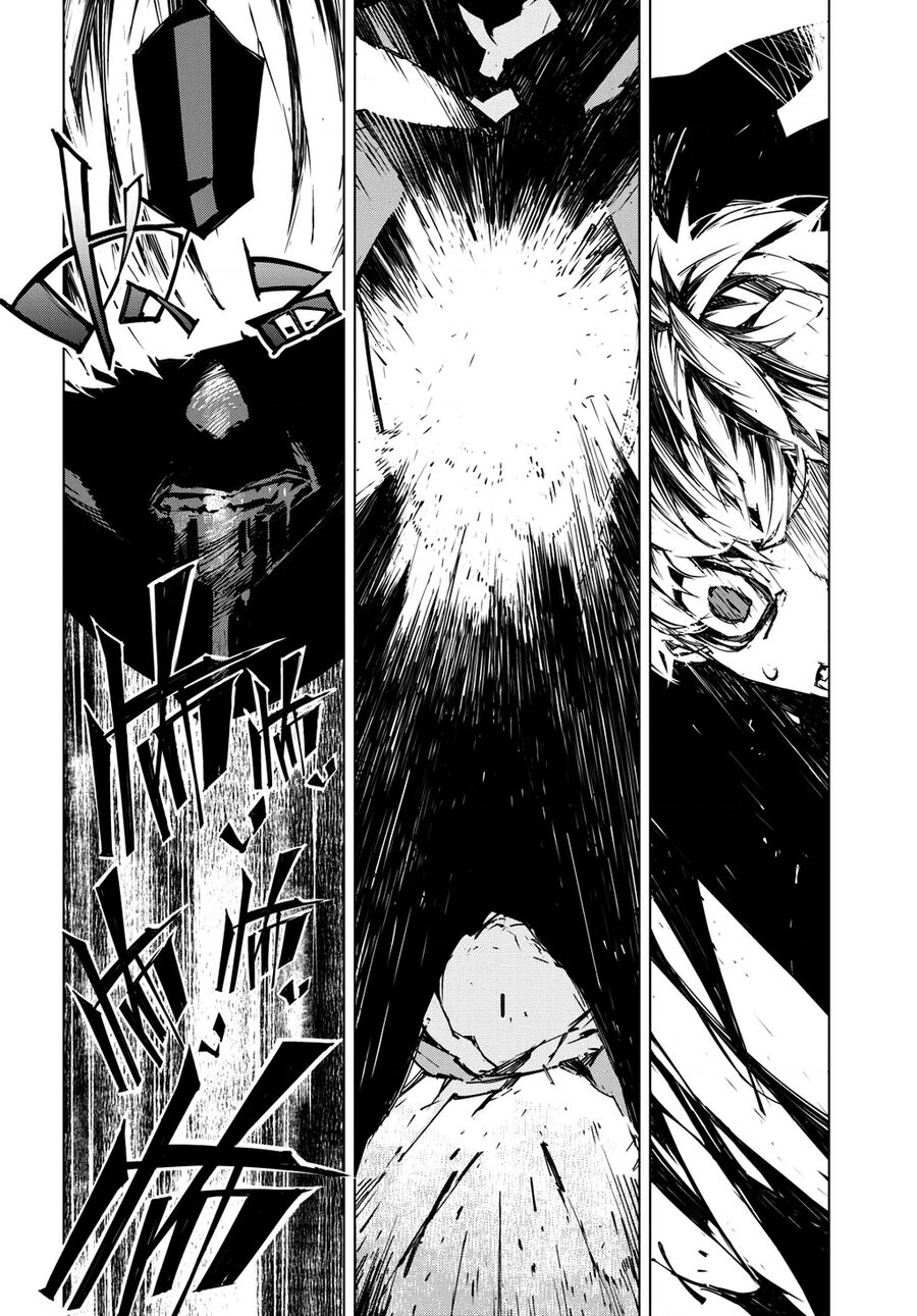 Văn Hào Lưu Lạc: Quái Thú: Chapter 14