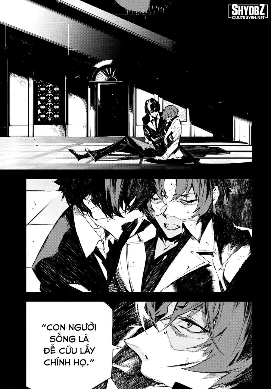 Văn Hào Lưu Lạc: Quái Thú: Chapter 2