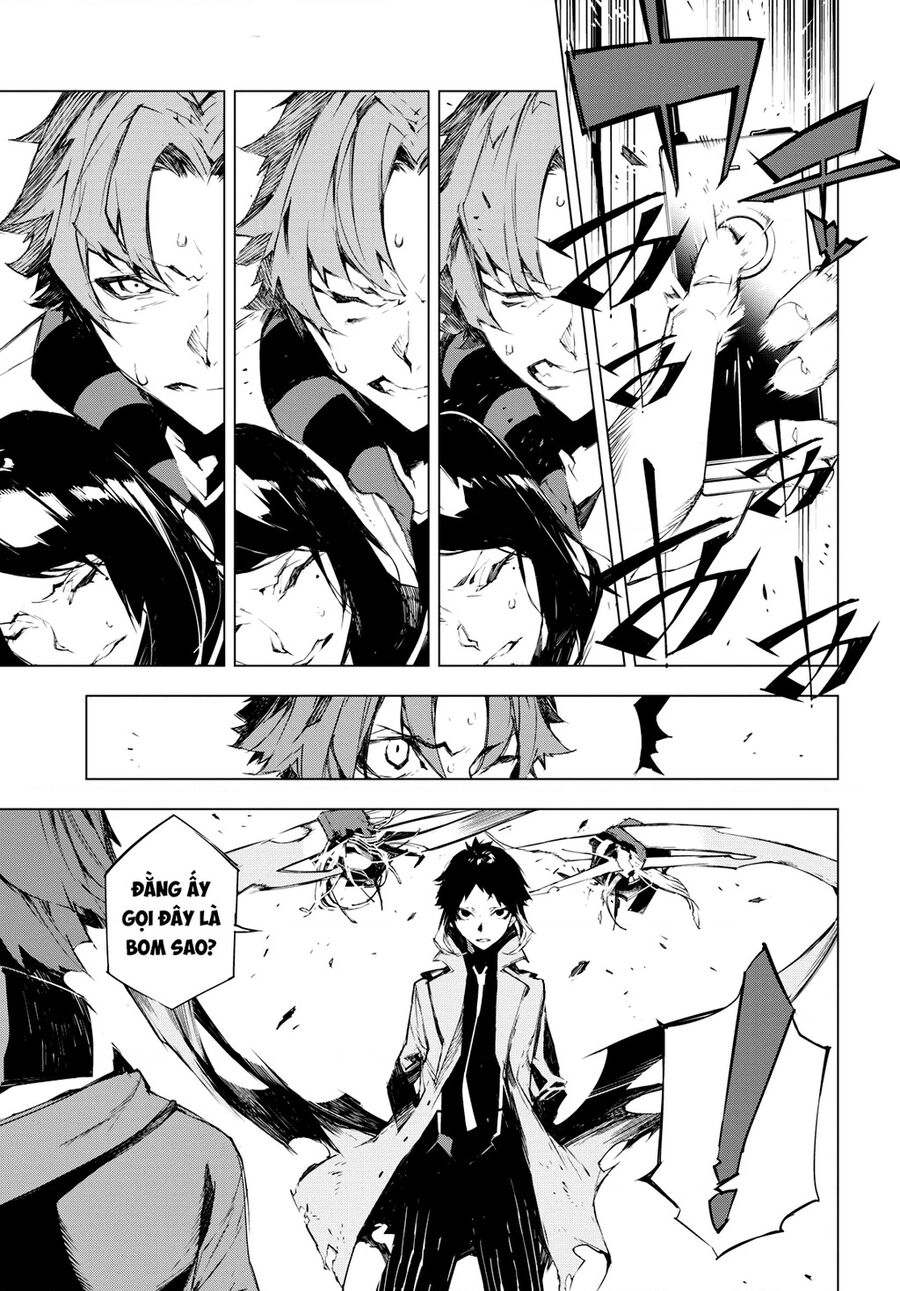 Văn Hào Lưu Lạc: Quái Thú: Chapter 2