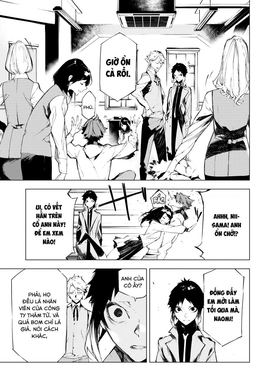 Văn Hào Lưu Lạc: Quái Thú: Chapter 2