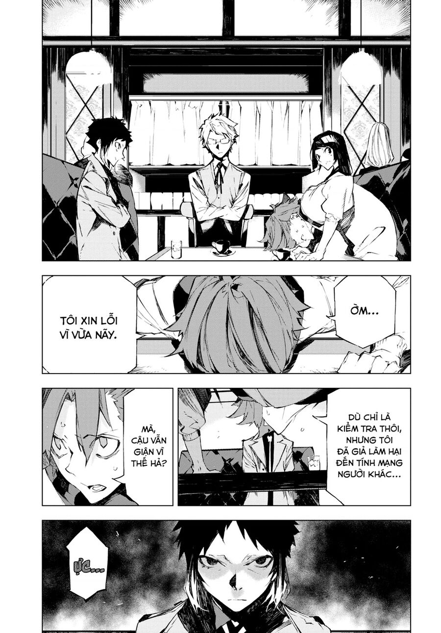 Văn Hào Lưu Lạc: Quái Thú: Chapter 2