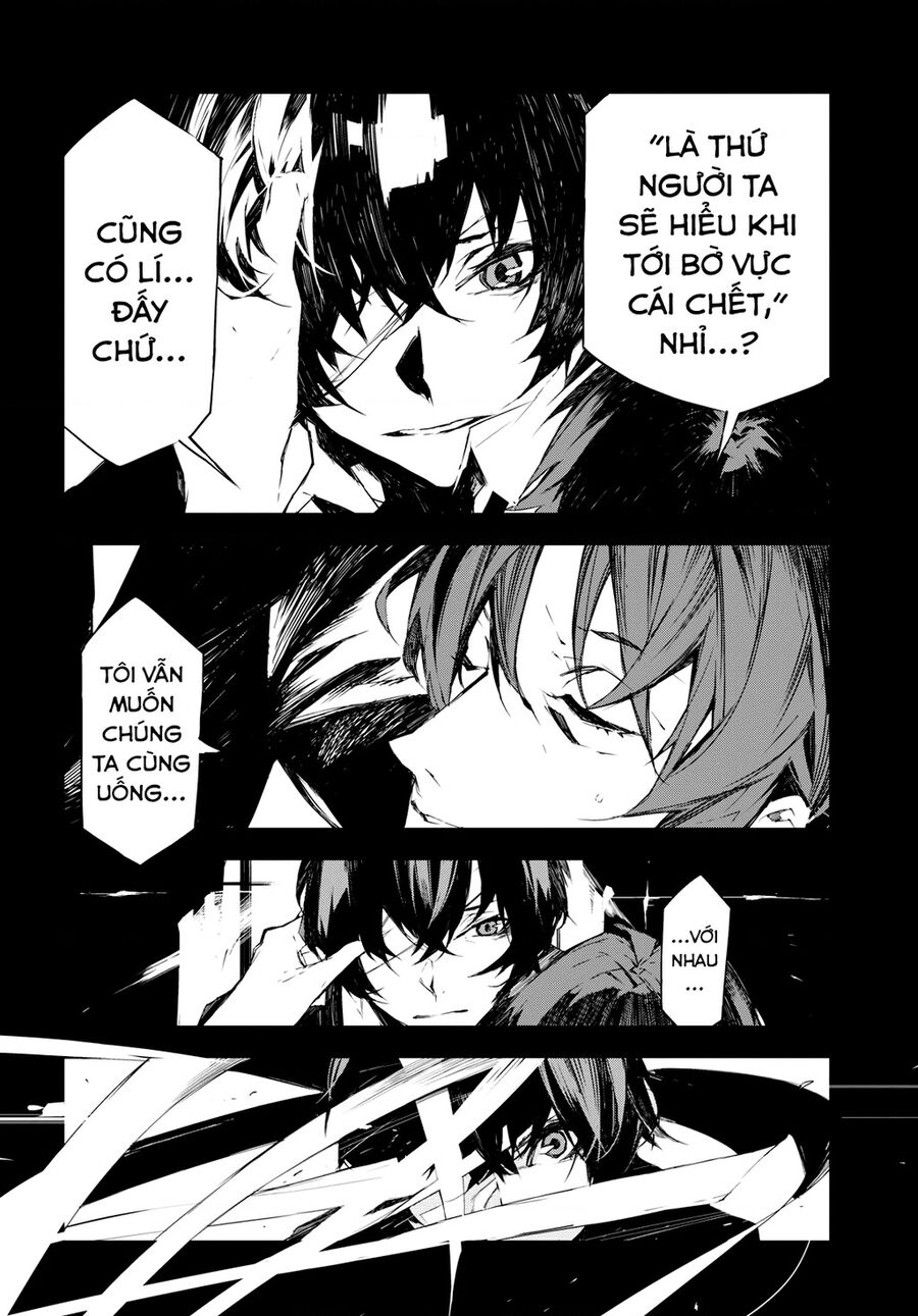 Văn Hào Lưu Lạc: Quái Thú: Chapter 2