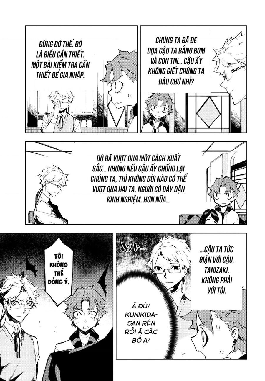 Văn Hào Lưu Lạc: Quái Thú: Chapter 2