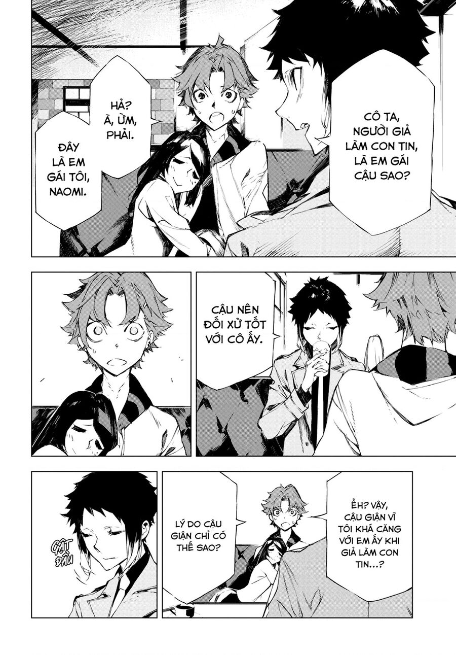 Văn Hào Lưu Lạc: Quái Thú: Chapter 2