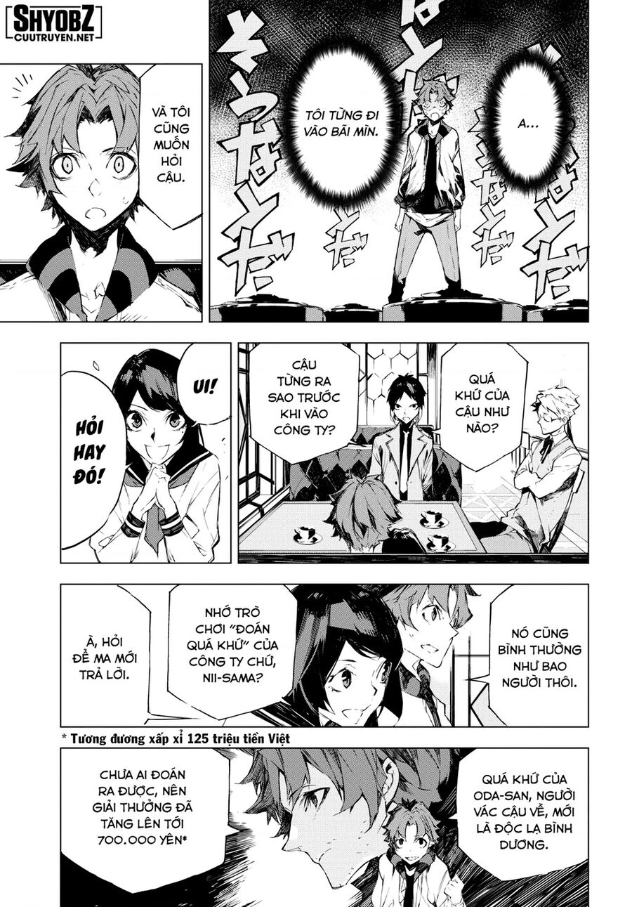 Văn Hào Lưu Lạc: Quái Thú: Chapter 2