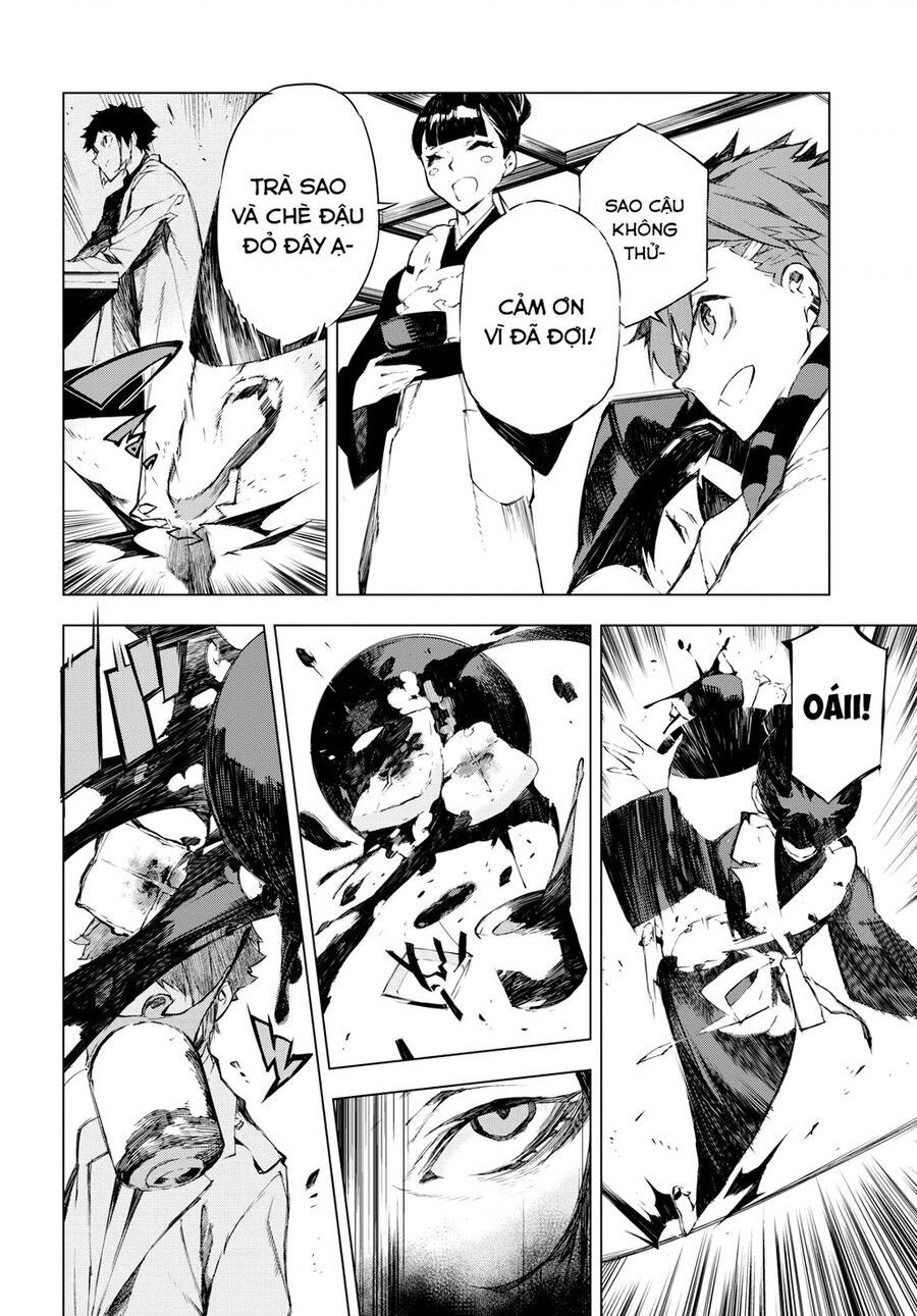 Văn Hào Lưu Lạc: Quái Thú: Chapter 2