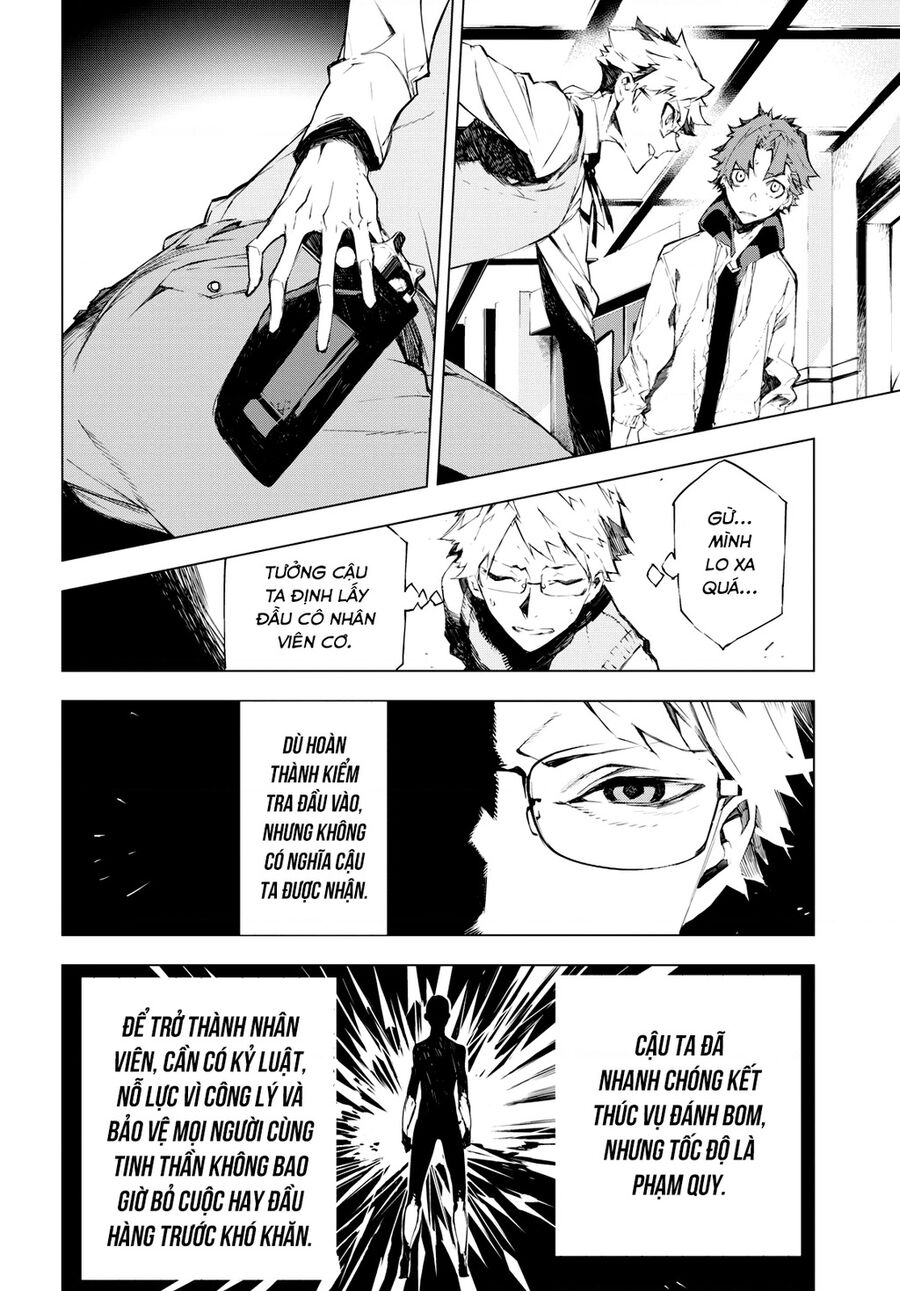 Văn Hào Lưu Lạc: Quái Thú: Chapter 2