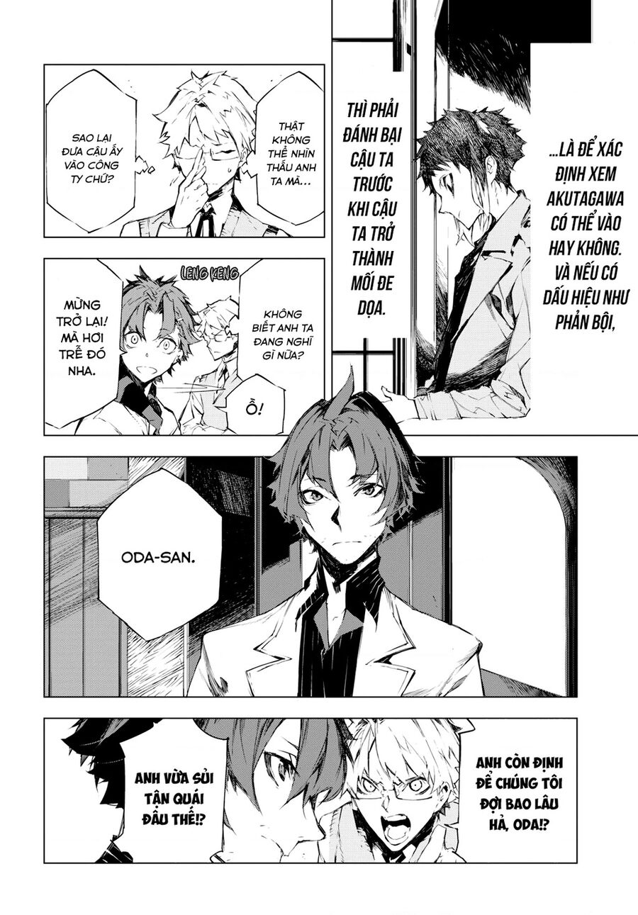 Văn Hào Lưu Lạc: Quái Thú: Chapter 2