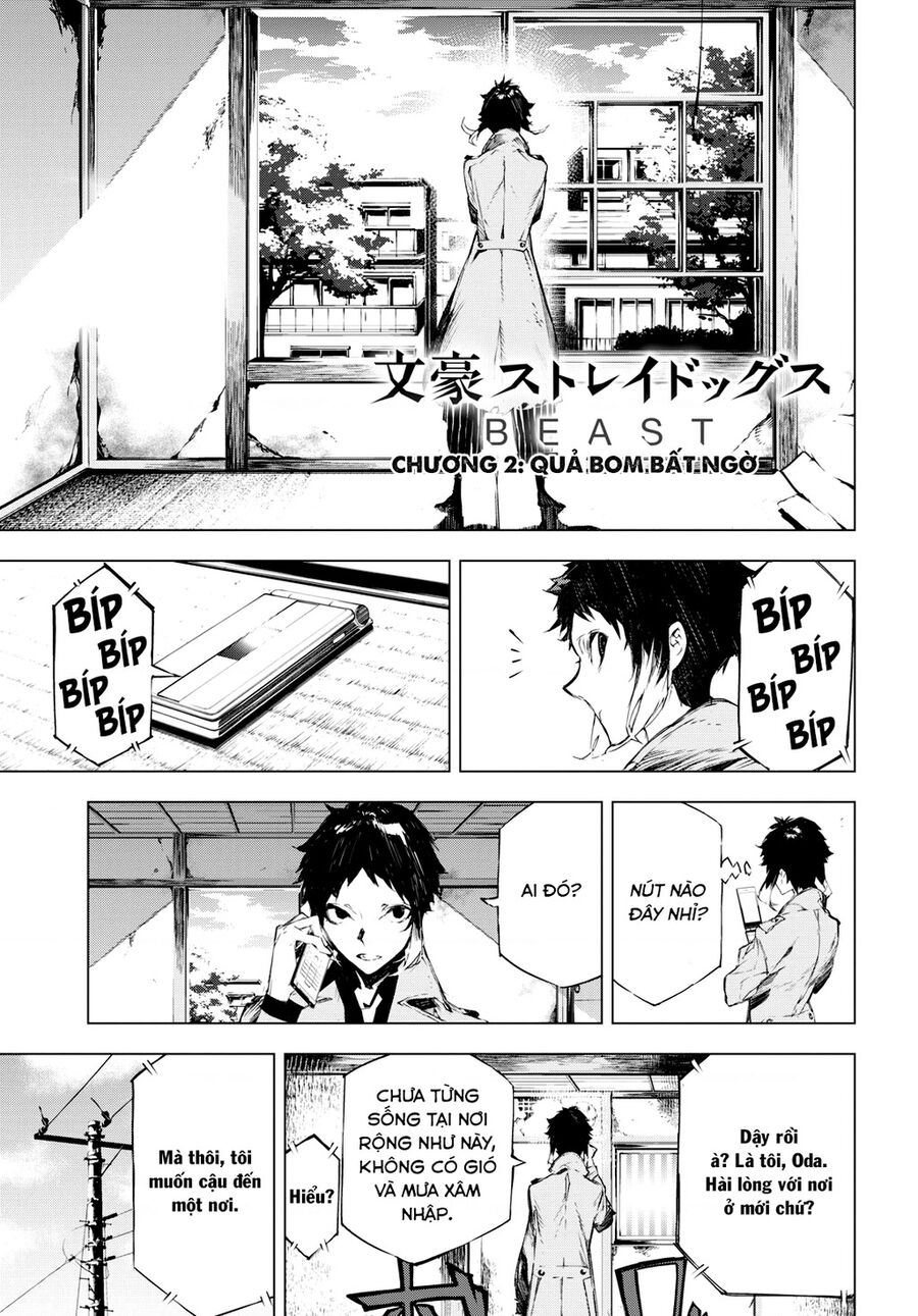 Văn Hào Lưu Lạc: Quái Thú: Chapter 2