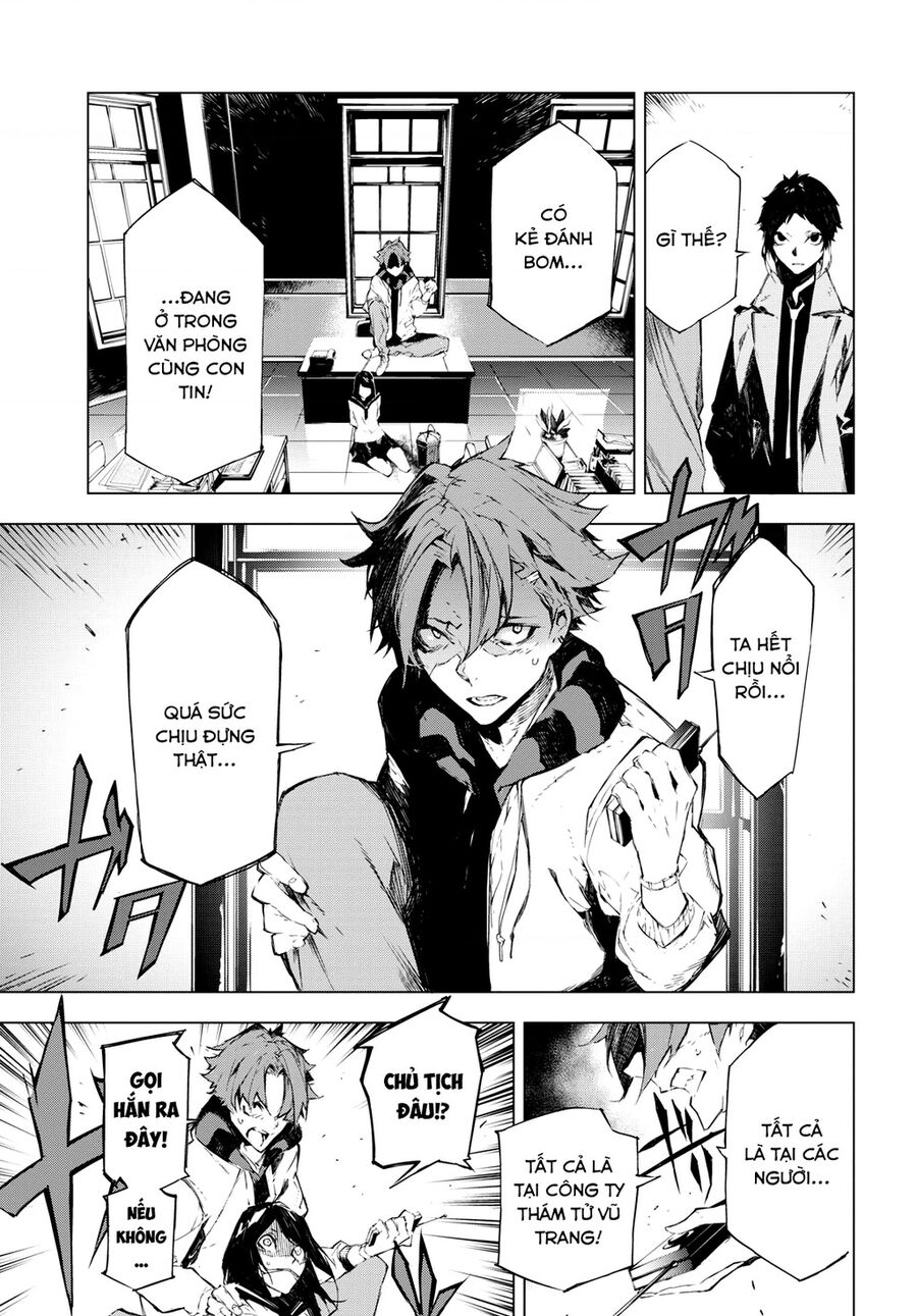 Văn Hào Lưu Lạc: Quái Thú: Chapter 2