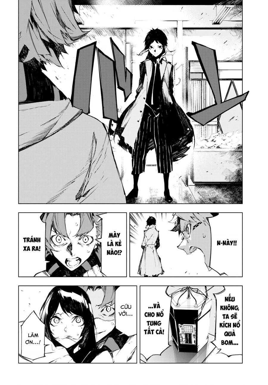 Văn Hào Lưu Lạc: Quái Thú: Chapter 2