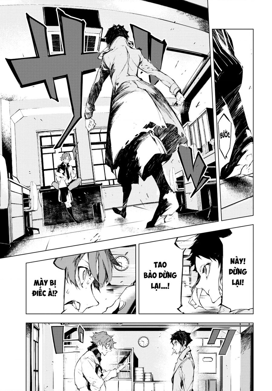 Văn Hào Lưu Lạc: Quái Thú: Chapter 2