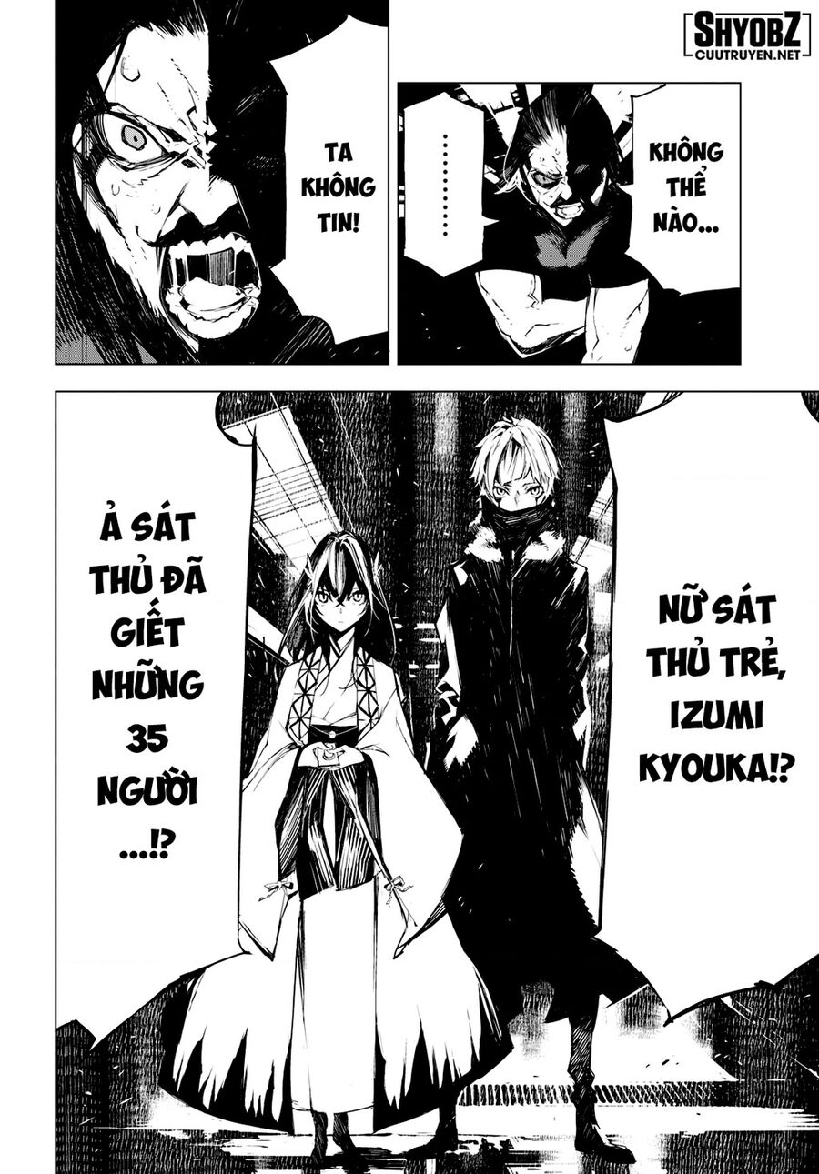 Văn Hào Lưu Lạc: Quái Thú: Chapter 3