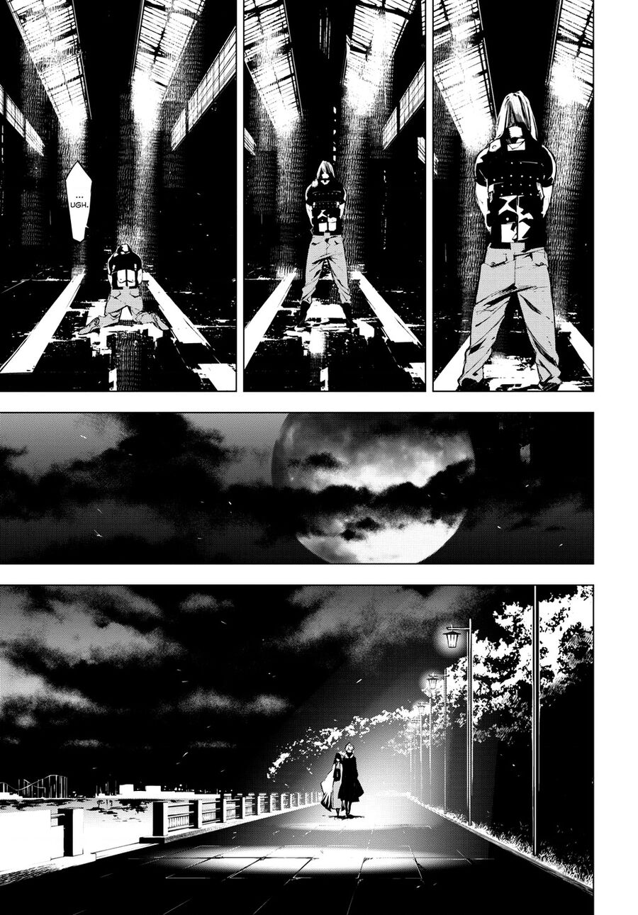 Văn Hào Lưu Lạc: Quái Thú: Chapter 3